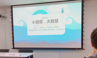 采納杰出小頑意亮相香港管理專(zhuān)業(yè)協(xié)會(huì)，引領(lǐng)品牌營(yíng)銷(xiāo)策劃新潮流